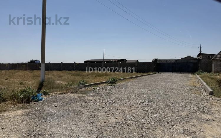 Промбаза · 2 га, мкр 283 квартал 1234 за 155 млн ₸ в Шымкенте, Абайский р-н — фото 9