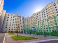 2-комнатная квартира · 61 м² · 12/13 этаж, Абикен Бектуров 7 за 37 млн ₸ в Астане, Есильский р-н — фото 21