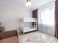 2-комнатная квартира · 61 м² · 12/13 этаж, Абикен Бектуров 7 за 37 млн ₸ в Астане, Есильский р-н — фото 3