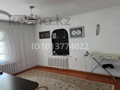 Отдельный дом · 4 комнаты · 100 м² · 6 сот., 1 переулок Райымбек батыр 32 за 17 млн ₸ в Таразе