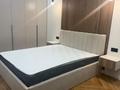 2-комнатная квартира · 48.1 м² · 3/9 этаж, Навои 58/4 — Навои/Жандосова за 53 млн ₸ в Алматы, Ауэзовский р-н — фото 3