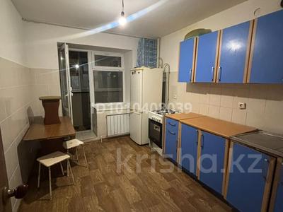 1-комнатная квартира · 45 м² · 6/9 этаж, жилой массив Есет Батыр — Нур сити за 85 000 〒 в Актобе
