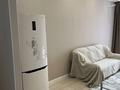 2-бөлмелі пәтер · 45 м² · 7/9 қабат, Е-34 4, бағасы: 300 000 ₸ в Астане, Нура р-н — фото 2