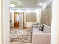 4-бөлмелі пәтер · 106.6 м² · 3/5 қабат, Туркестанская 11 — Кунаева, бағасы: 77 млн ₸ в Шымкенте, Аль-Фарабийский р-н — фото 16