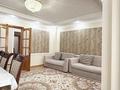 4-бөлмелі пәтер · 106.6 м² · 3/5 қабат, Туркестанская 11 — Кунаева, бағасы: 77 млн ₸ в Шымкенте, Аль-Фарабийский р-н — фото 11