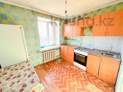 2-комнатная квартира · 46 м² · 5/5 этаж, Жулдыз 17 за 9.9 млн ₸ в Талдыкоргане