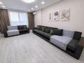 3-комнатная квартира · 105 м² · 2/12 этаж, Торекулова 91 за 34 000 ₸ в Алматы, Алмалинский р-н — фото 14