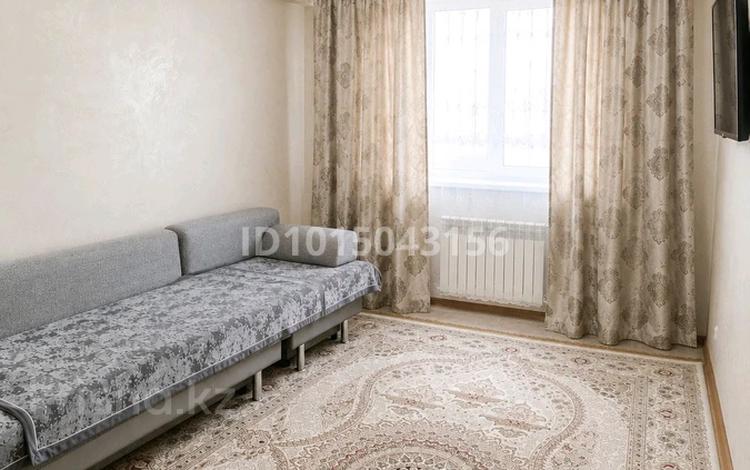 3-бөлмелі пәтер · 71 м² · 5/9 қабат, Қарағайлы 43, бағасы: 33 млн ₸ в Семее — фото 19