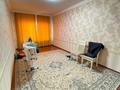 Отдельный дом · 10 комнат · 740 м² · 20 сот., ул. Мугалжар за 330 млн 〒 в Астане, Есильский р-н — фото 48