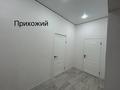 Жеке үй · 5 бөлме · 180 м² · 10 жүзд., Көкжиде 481 — Трассаға жақын, бағасы: 27.5 млн ₸ в Актобе, жилой массив Бауырластар-5 — фото 10