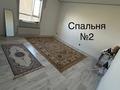 Жеке үй · 5 бөлме · 180 м² · 10 жүзд., Көкжиде 481 — Трассаға жақын, бағасы: 27.5 млн ₸ в Актобе, жилой массив Бауырластар-5 — фото 11