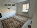 Жеке үй · 5 бөлме · 180 м² · 10 жүзд., Көкжиде 481 — Трассаға жақын, бағасы: 27.5 млн ₸ в Актобе, жилой массив Бауырластар-5 — фото 12