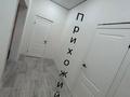 Жеке үй · 5 бөлме · 180 м² · 10 жүзд., Көкжиде 481 — Трассаға жақын, бағасы: 27.5 млн ₸ в Актобе, жилой массив Бауырластар-5 — фото 9