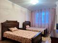 3-комнатная квартира · 92 м² · 10/14 этаж, Сыганак 54 за 54 млн ₸ в Астане, Есильский р-н — фото 25
