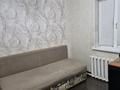 Часть дома · 3 комнаты · 100 м² · 10 сот., мкр 41-й разъезд ауэзова 13 за 12 млн ₸ в Актобе — фото 7