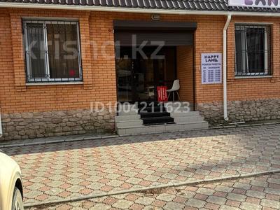 Свободное назначение · 117 м² за 50 млн 〒 в Костанае