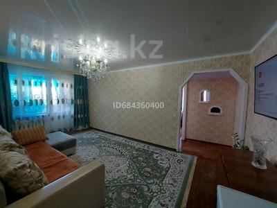 3-комнатная квартира, 57 м², 5/5 этаж, Самал за 16 млн 〒 в Талдыкоргане, мкр Самал