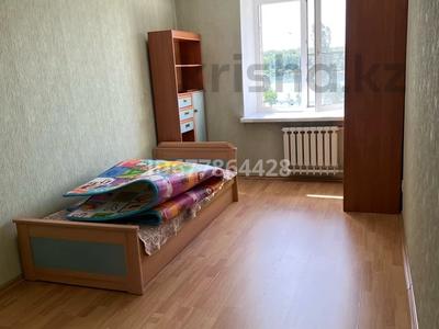 3-комнатная квартира · 63.5 м² · 3/9 этаж, Набережная славского 64 за 250 000 〒 в Усть-Каменогорске