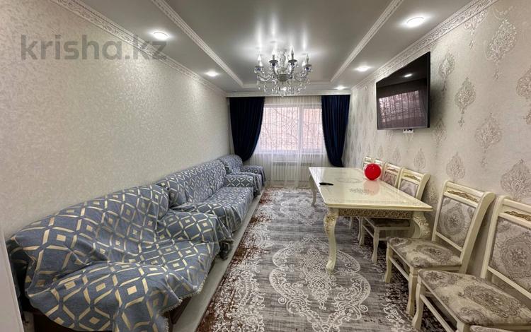 3-бөлмелі пәтер · 92 м² · 2/10 қабат, Сейфуллина — Кассина, бағасы: 60 млн ₸ в Алматы, Турксибский р-н — фото 66