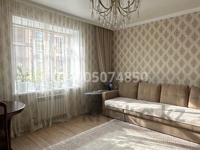 3-бөлмелі пәтер · 98.5 м² · 3/9 қабат, Байкен Ашимова 195 — Находится возле 6 школы, бағасы: 67 млн ₸ в Кокшетау