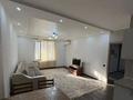 2-комнатная квартира · 64 м² · 16/19 этаж, Брусиловского 167 за 350 000 ₸ в Алматы, Алмалинский р-н