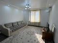 2-комнатная квартира · 64 м² · 16/19 этаж, Брусиловского 167 за 350 000 ₸ в Алматы, Алмалинский р-н — фото 7