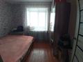 4-комнатная квартира · 80.7 м² · 4/5 этаж, Проспект Абая 91 за 15.5 млн ₸ в Риддере — фото 5