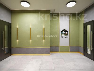 2-комнатная квартира · 70.66 м² · 1/12 этаж, мкр Дарабоз, Момышулы 100 за ~ 33.6 млн 〒 в Алматы, Алатауский р-н