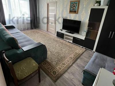 4-комнатная квартира · 85 м² · 4/5 этаж, 9-й микрорайон 7 за 31.8 млн ₸ в Костанае