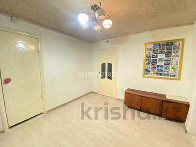 Отдельный дом · 6 комнат · 100 м² · 10 сот., Нурмак Тоқмырзаев 71 — Аль фараби гравий көшелері за 13 млн 〒 в 