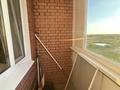 2-бөлмелі пәтер · 56 м² · 9/9 қабат, Аэропорт 10, бағасы: 23.5 млн ₸ в Костанае — фото 8