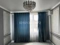 2-комнатная квартира · 63 м² · 2/12 этаж, Коктерек за 330 000 ₸ в Алматы, Наурызбайский р-н — фото 2