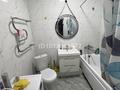 2-комнатная квартира · 63 м² · 2/12 этаж, Коктерек за 330 000 ₸ в Алматы, Наурызбайский р-н — фото 6