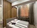 2-бөлмелі пәтер · 55 м² · 8/12 қабат, 17-ш/а. 114, бағасы: 26 000 ₸ в Актау, 17-й мкр — фото 8