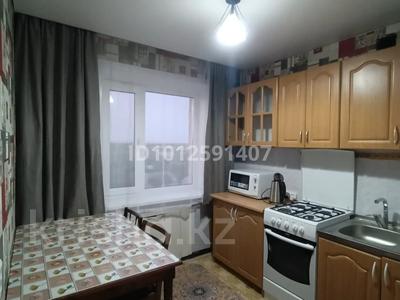 1-комнатная квартира · 30 м² · 4/5 этаж, проспект Абая Кунанбаева 70 за 80 000 ₸ в Шахтинске