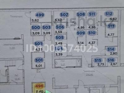 Еркін, қоймалар · 2.8 м², бағасы: 1 млн ₸ в Алматы, Алатауский р-н