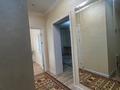 1-комнатная квартира · 40 м² · 3/12 этаж, мкр Кайтпас 1, Байдибек би 116 за 170 000 ₸ в Шымкенте, Каратауский р-н — фото 12