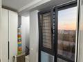3-комнатная квартира · 90 м² · 9/12 этаж, мкр Кайтпас 1, Байдибек би 116 за 300 000 ₸ в Шымкенте, Каратауский р-н — фото 14