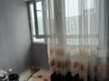 2-комнатная квартира, 65 м², 5/9 этаж, мкр Аккент, Мкр. Аккент за 31 млн 〒 в Алматы, Алатауский р-н — фото 14