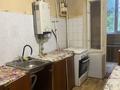 3-бөлмелі пәтер · 65 м² · 4/5 қабат, 15-шағынаудан — Жандосова, бағасы: 120 000 ₸ в Шымкенте, Аль-Фарабийский р-н — фото 11