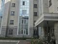 2-комнатная квартира · 65.1 м² · 2/6 этаж, Алихан Бокейхан 29 за 42.5 млн ₸ в Астане, Есильский р-н — фото 11