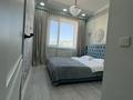 2-бөлмелі пәтер · 50 м² · 8/17 қабат, Розыбакиева 237 — Розыбакиева и ул Штрауса, бағасы: 20 000 ₸ в Алматы, Бостандыкский р-н