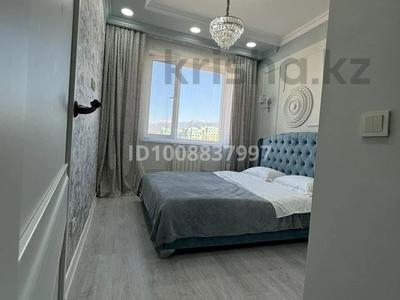 2-бөлмелі пәтер · 50 м² · 8/17 қабат, Розыбакиева 237 — Розыбакиева и ул Штрауса, бағасы: 20 000 ₸ в Алматы, Бостандыкский р-н