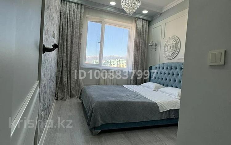 2-бөлмелі пәтер · 50 м² · 8/17 қабат, Розыбакиева 237 — Розыбакиева и ул Штрауса, бағасы: 20 000 ₸ в Алматы, Бостандыкский р-н — фото 18