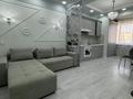 2-бөлмелі пәтер · 50 м² · 8/17 қабат, Розыбакиева 237 — Розыбакиева и ул Штрауса, бағасы: 20 000 ₸ в Алматы, Бостандыкский р-н — фото 6