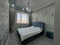 2-бөлмелі пәтер · 50 м² · 8/17 қабат, Розыбакиева 237 — Розыбакиева и ул Штрауса, бағасы: 20 000 ₸ в Алматы, Бостандыкский р-н — фото 18