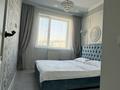 2-бөлмелі пәтер · 50 м² · 8/17 қабат, Розыбакиева 237 — Розыбакиева и ул Штрауса, бағасы: 20 000 ₸ в Алматы, Бостандыкский р-н — фото 12