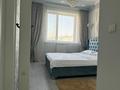 2-бөлмелі пәтер · 50 м² · 8/17 қабат, Розыбакиева 237 — Розыбакиева и ул Штрауса, бағасы: 20 000 ₸ в Алматы, Бостандыкский р-н — фото 14