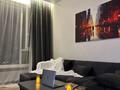 2-комнатная квартира · 60 м² · 10 этаж, Розыбакиева 197/2 за 500 000 ₸ в Алматы, Бостандыкский р-н — фото 12