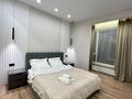 2-комнатная квартира · 60 м² · 10 этаж, Розыбакиева 197/2 за 500 000 ₸ в Алматы, Бостандыкский р-н — фото 7